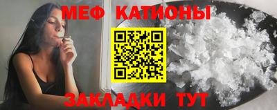 альфа пвп VHQ Заводоуковск