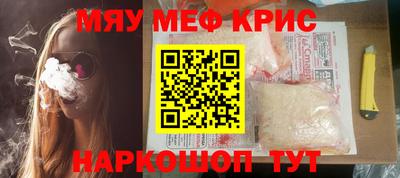 МДПВ Заволжье