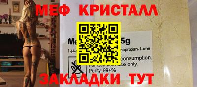 МДПВ Заволжье