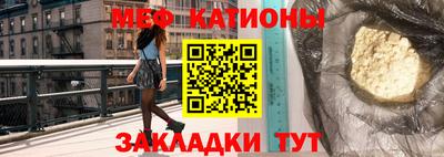 а пвп мука Жуковский