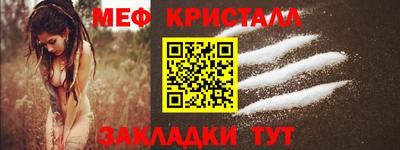 МДПВ Заволжье
