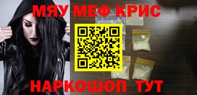 МДПВ Заволжье