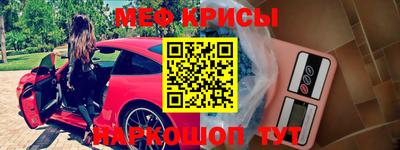 МДПВ Заволжье