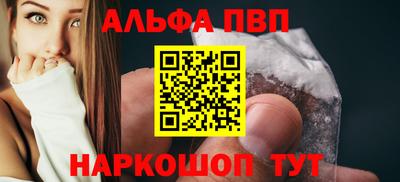 МДПВ Заволжье