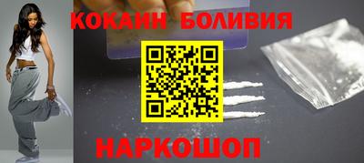 альфа пвп VHQ Заводоуковск
