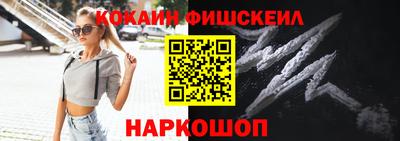 а пвп мука Жуковский