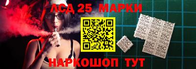 МДПВ Заволжье