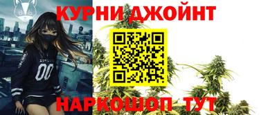 альфа пвп VHQ Заводоуковск