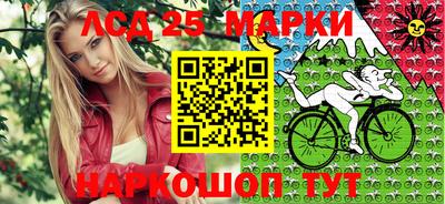 а пвп мука Жуковский