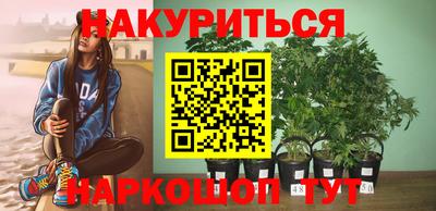 а пвп мука Жуковский