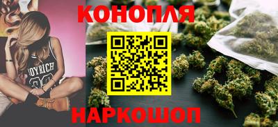 альфа пвп VHQ Заводоуковск