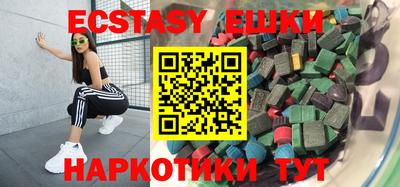 а пвп мука Жуковский