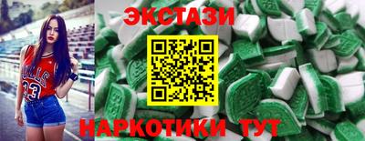 а пвп мука Жуковский