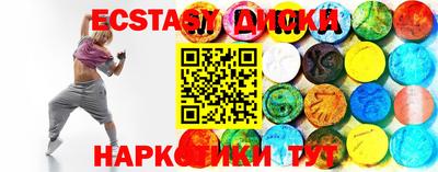 МДПВ Заволжье
