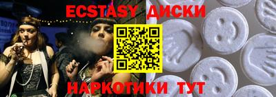а пвп мука Жуковский