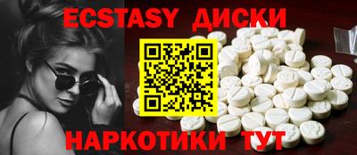 а пвп мука Жуковский