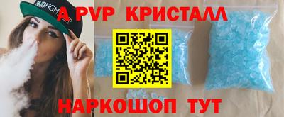 МДПВ Заволжье