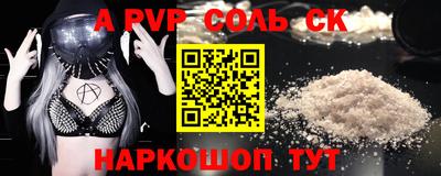 МДПВ Заволжье