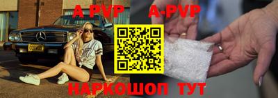 МДПВ Заволжье