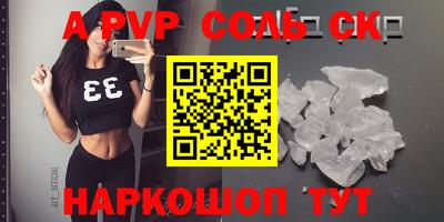 МДПВ Заволжье