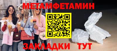 МДПВ Заволжье