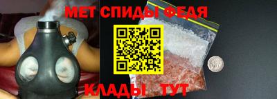 МДПВ Заволжье