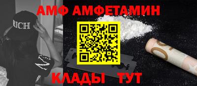 МДПВ Заволжье