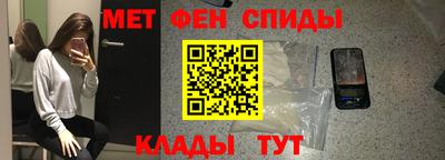 а пвп мука Жуковский