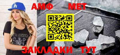 МДПВ Заволжье