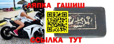 а пвп мука Жуковский