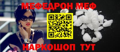 МДПВ Заволжье